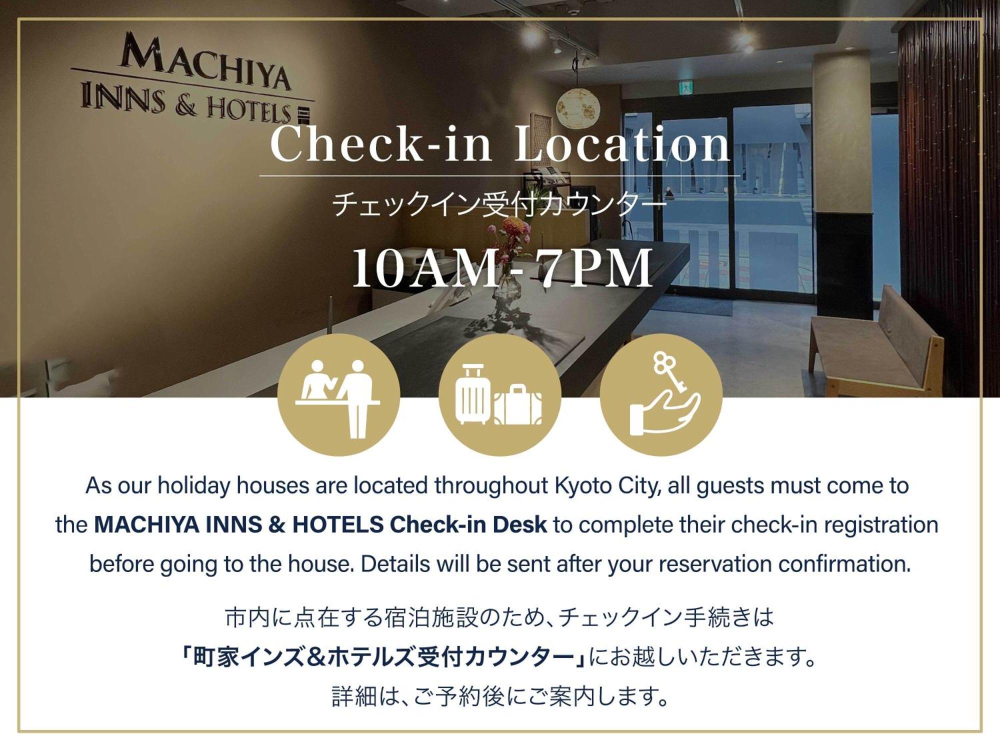 Shimabara Kaiden Machiya House Villa เกียวโต ภายนอก รูปภาพ