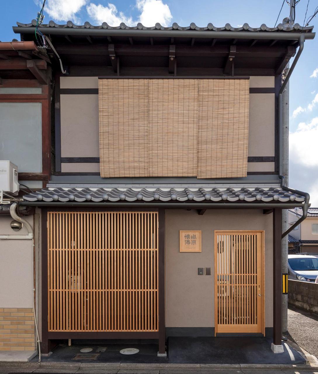 Shimabara Kaiden Machiya House Villa เกียวโต ภายนอก รูปภาพ
