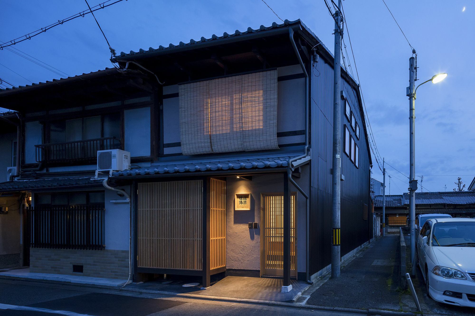 Shimabara Kaiden Machiya House Villa เกียวโต ภายนอก รูปภาพ