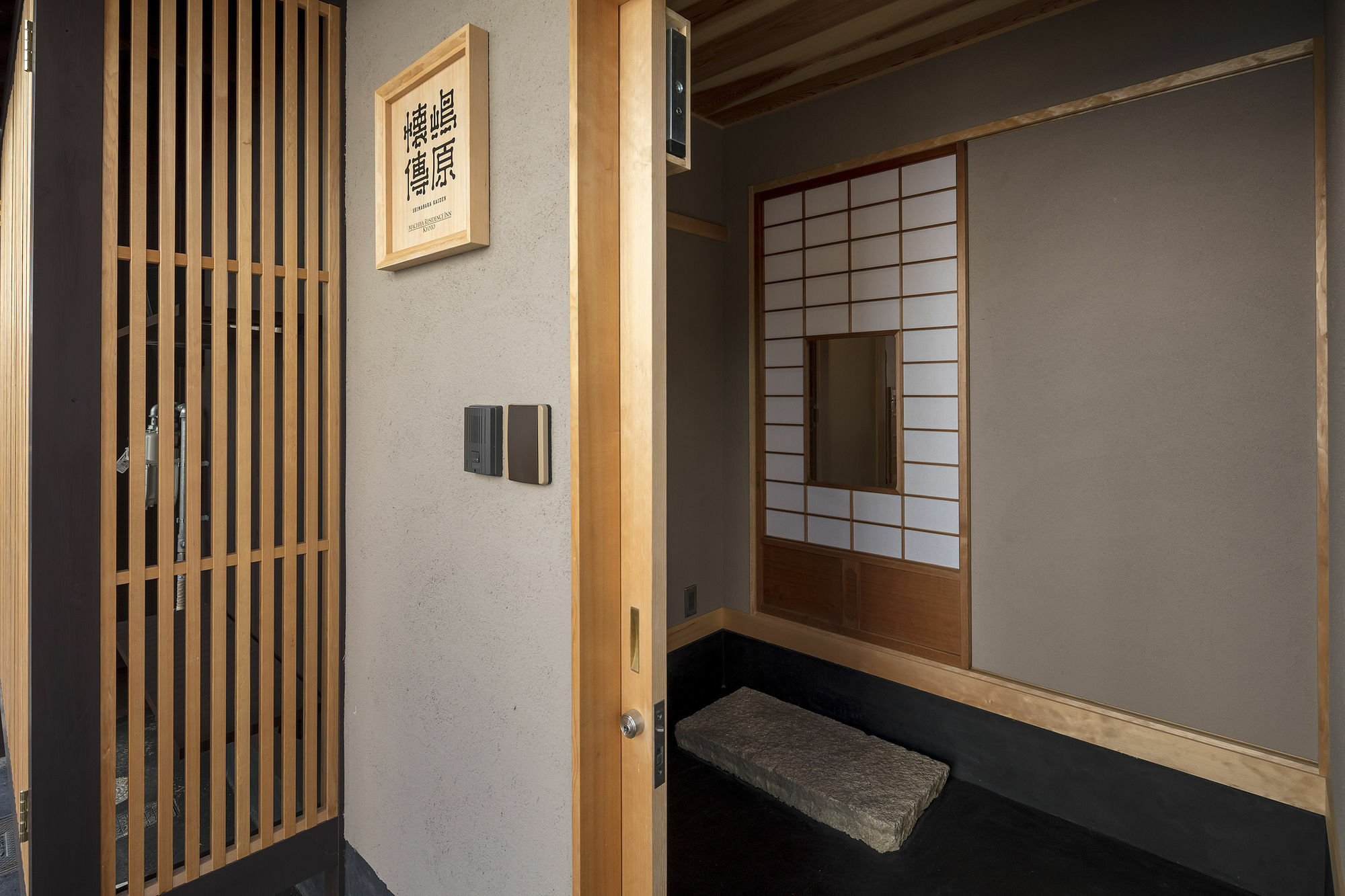 Shimabara Kaiden Machiya House Villa เกียวโต ภายนอก รูปภาพ