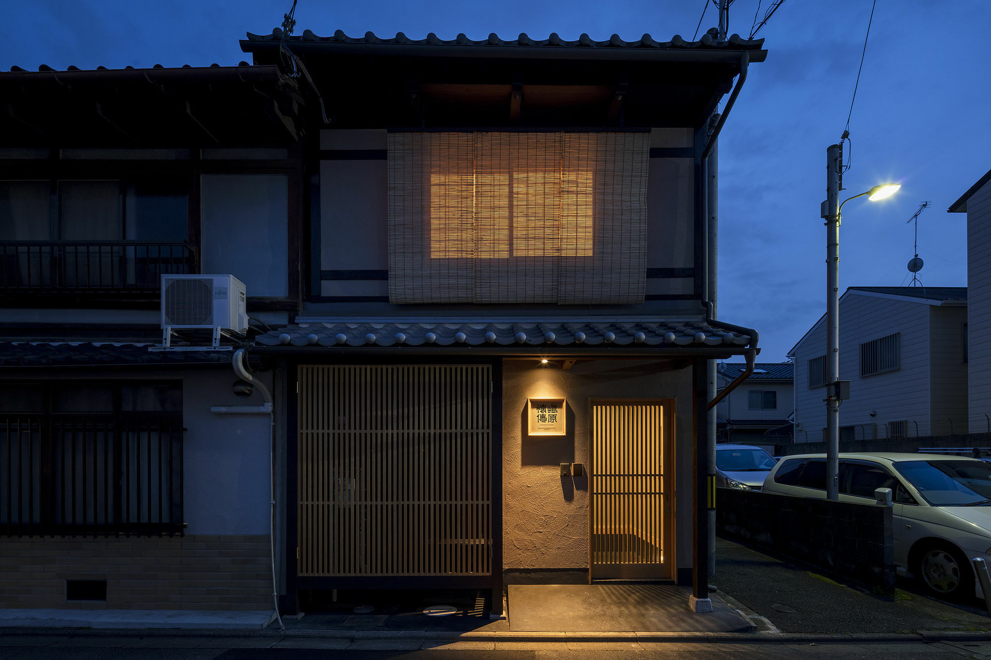 Shimabara Kaiden Machiya House Villa เกียวโต ภายนอก รูปภาพ